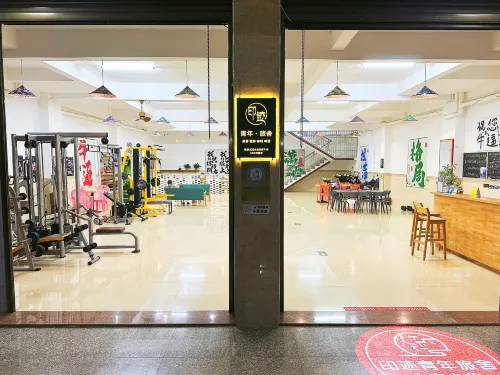 Wanning Printing Youth Hostel