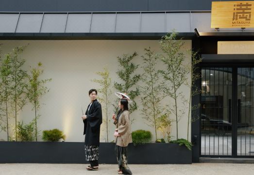 미타스야 료칸호텔