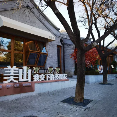 Beijing Meishan 51 (Eight Great Places Branch) Hotels near Moshikou Street