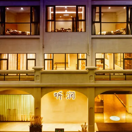 Bishuiwan Villa