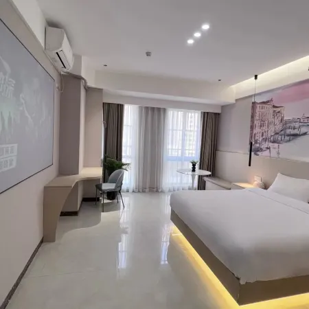Nansi Smart Hostel (national shopping plaza, Huaibei railway station)
