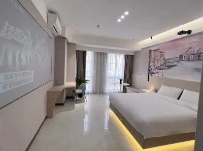 Nansi Smart Hostel (national shopping plaza, Huaibei railway station) Hotels in Xiangshan District