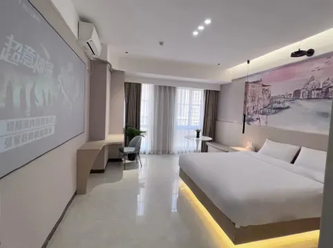Nansi Smart Hostel (national shopping plaza, Huaibei railway station)