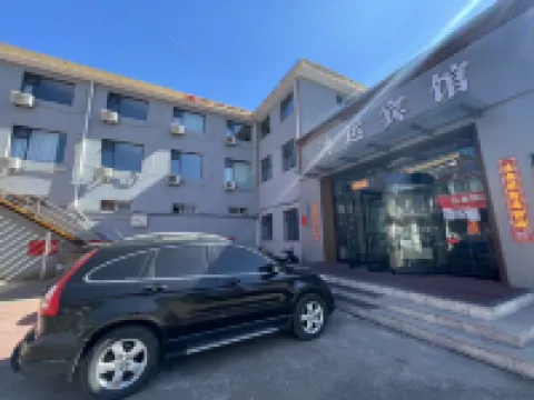 Hongyun Hotel (Hechuan Road Branch) Hotels in Qinyuan