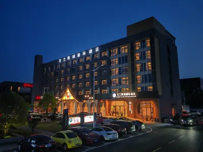 Zhilan Kerry International Hotel (Wuhan Sports Center) Hotel di Wuhan