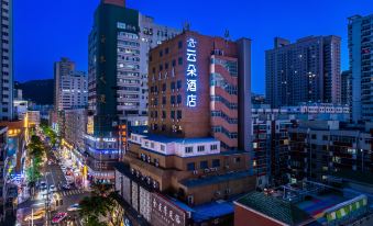 Cloud Hotel Lanzhou Zhangye Road Pedestrian Street Branch