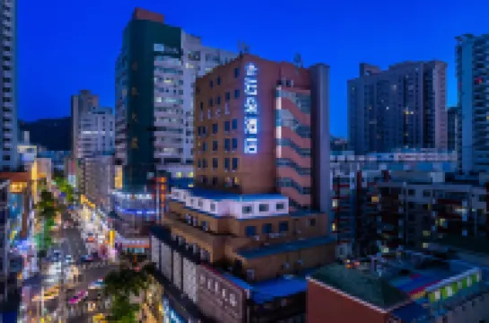 Cloud Hotel Lanzhou Zhangye Road Pedestrian Street Branch