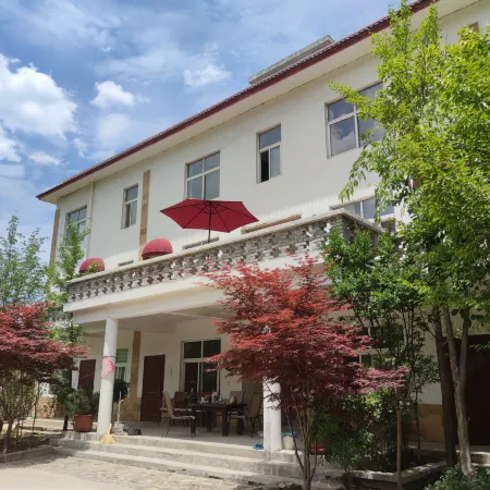 Yueyuan Guesthouse