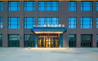 Kyriad Hotel (Kashgar Examination and Approval Bureau) Hoteles en Kashgar