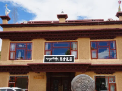 Fanyingzangju Hoteles en Litang