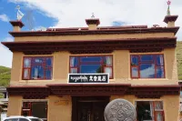 Fanyingzangju