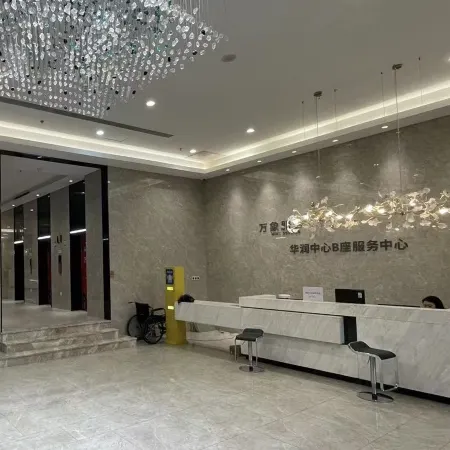 Banshanhai Movie Homestay (Yantai University)