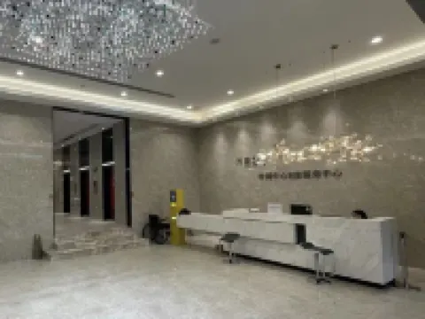 半山海觀影民宿（煙台大學店）