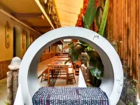 Leshan Jinsha Memory · Jinjiang Cultural and Creative Homestay (University City Branch)