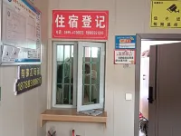 Jiangsheng Business Hotel Hotel a Qamdo