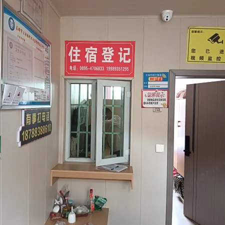 Jiangsheng Business Hotel Отели в г. Чамдо
