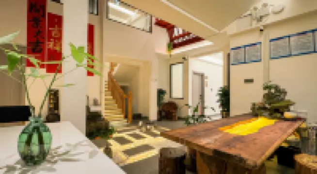 Yifang Courtyard (Changting Tingzhou Ancient City)