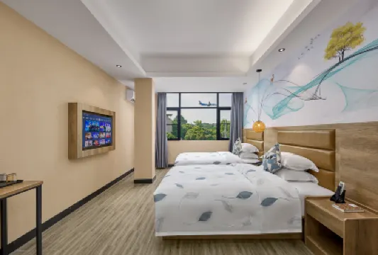 沐舍（廣州新白雲國際機場店） 白雲國際機場附近酒店