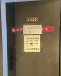 Xingyu Seaview Cinema Hotel Apartment