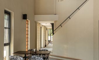 Wantang·Jianshan Homestay