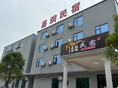 Beihai Jiarun Homestay Hotel di 