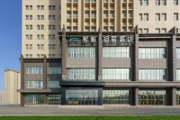 烏魯木齊智雅玥居飯店（南湖創造Life潮活中心店） - 廚房