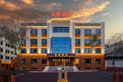 Mao yue Hotel Hotel dekat Urumqi Midong Administration School