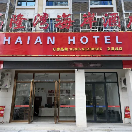 Gaolong Bay Coast Hotel