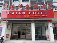 Gaolong Bay Coast Hotel Hotels near Gaolong Bay