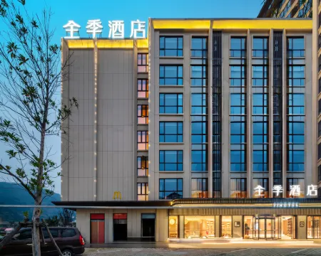 jiホテル(福鼎太姥山店) 福鼎のホテル