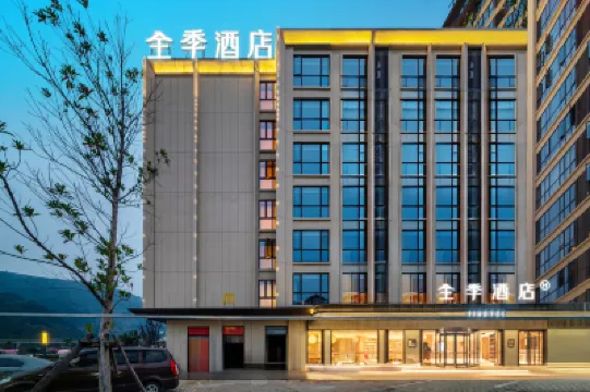 JI Hotel (Fuding Taimu Mountain) Hoteles en Fuding