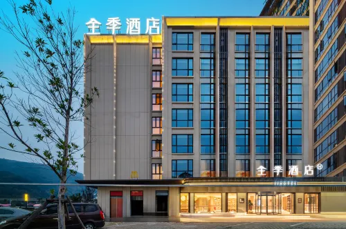 JI Hotel (Fuding Taimu Mountain) Hotels in Fuding