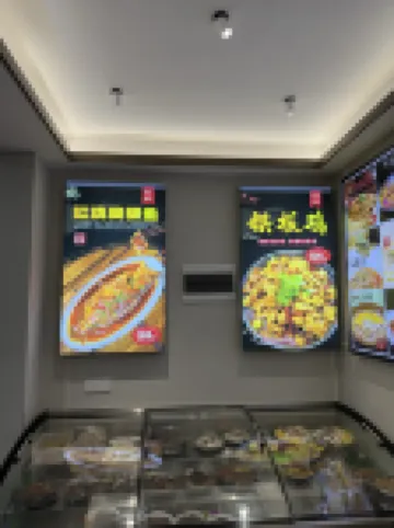 休寧望江酒樓民宿