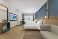 Ni Hao Hotel (Huaibei Railway Station Anbang Fortune Center)