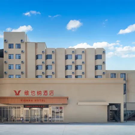 Vienna Hotel (Hechi Tian'e Bus Station)