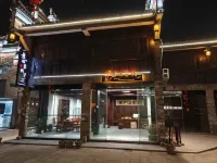 Fuliang Jingyao Ancient Town Leisure Stay Hotels near Gaoling China Village