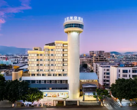 Yilong Anyue Hotel Hotels in Kaiyuan
