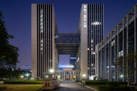 Austin Executive Apartment Отели рядом с достопримечательностью «Dongguan Xiangshi Zoo»