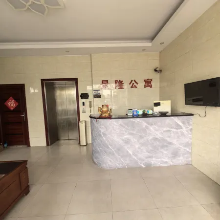 Jiangmen Jinglong Apartment
