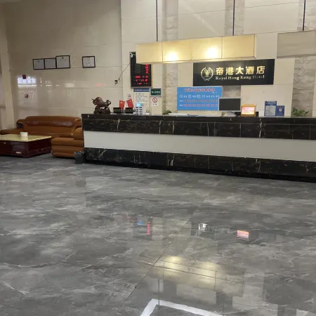 Digang Hotel