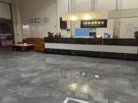 Digang Hotel