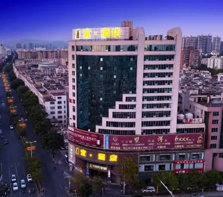 Yishang Hotel (Yangjiang Baili Plaza Donghuicheng)