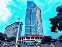 Shankee Hotel (Ningbo Railway Station Tianyi Square) Hotels in Ningbo