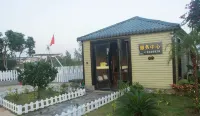 Siqin Homestay