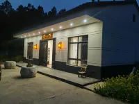 Yinlu Homestay