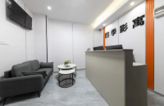 The Four Seasons Apartment