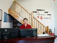 Qikou Yongyu Homestay
