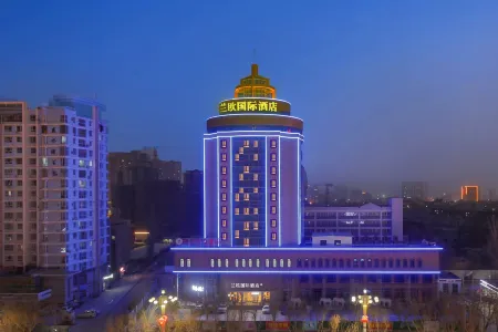 Korla Petrochemical Avenue Lanou International Hotel