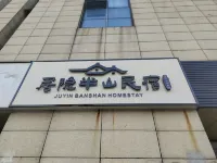 Juyin Banshan Homestay Hotels near Zhuyuwan Scenic Area