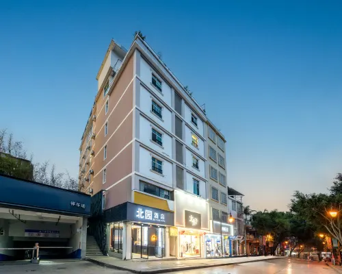 Bei Yuan Hotel (Baise Xilin Bus Station Ethnic Culture Park Store) Hotels in Xilin